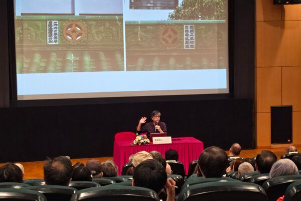 Mr. Henry LO delivered a talk titled ‘ ‘Architectural Features of Tung Wah Museum and Heritage Conservation’on 15 November